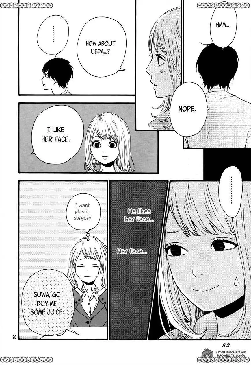 Orange (TAKANO Ichigo) Chapter 3 26